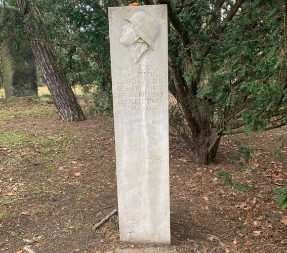 Marmorne Grabstele Hauptmann Peter Fischer